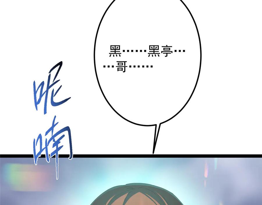 83.jpg
