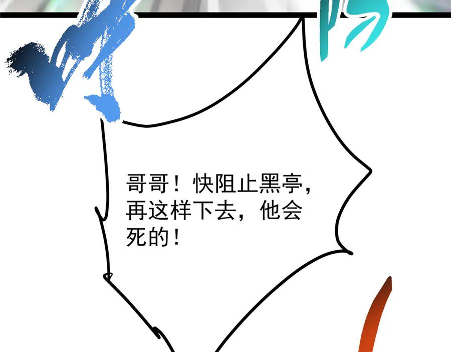 134.jpg