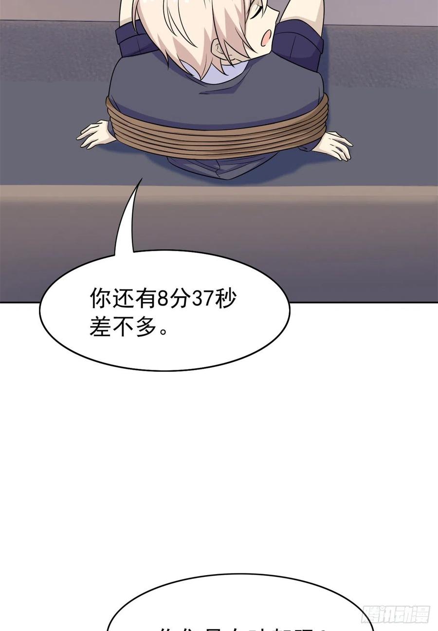 39.jpg