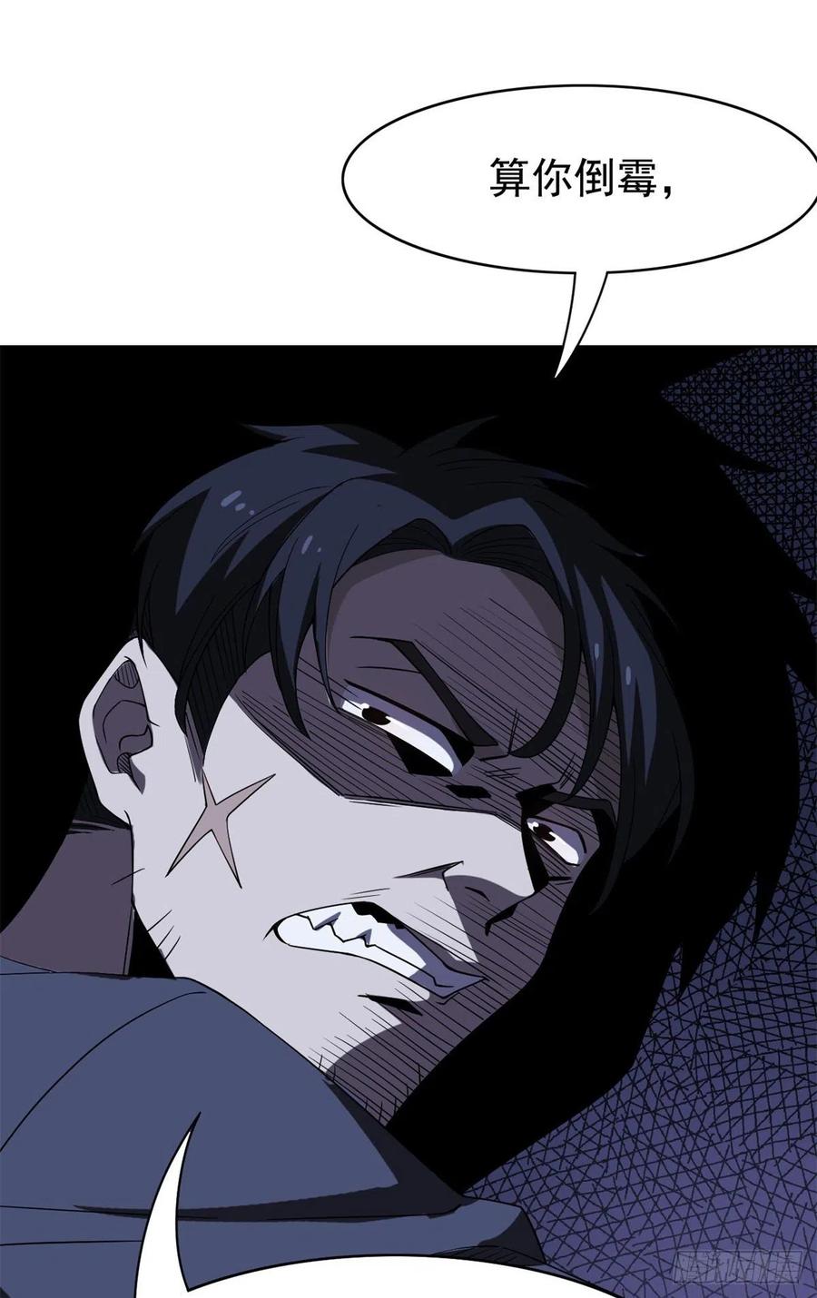 42.jpg