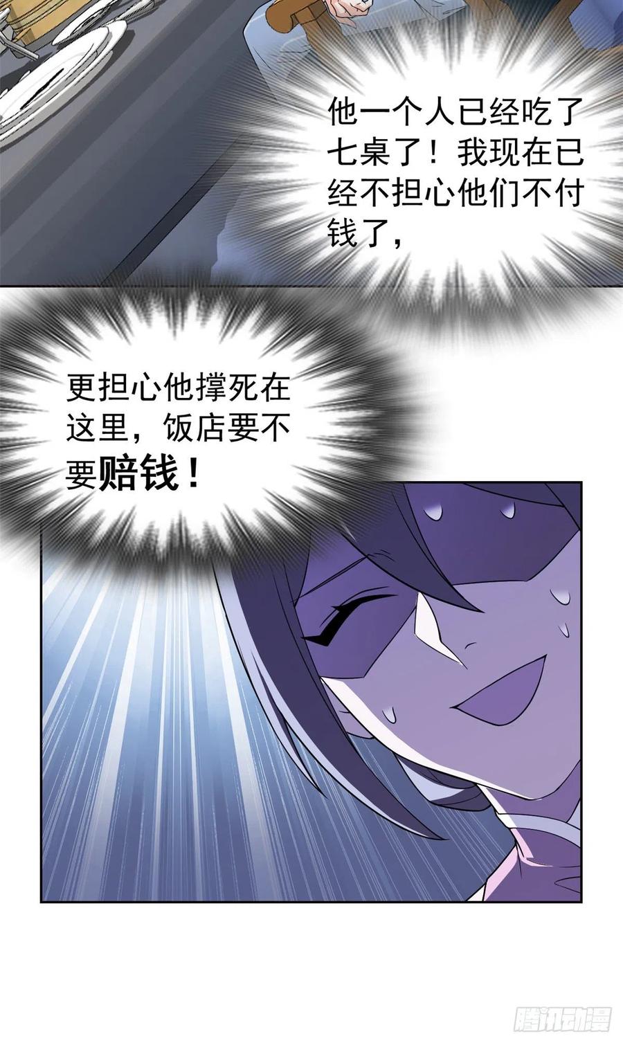 16.jpg