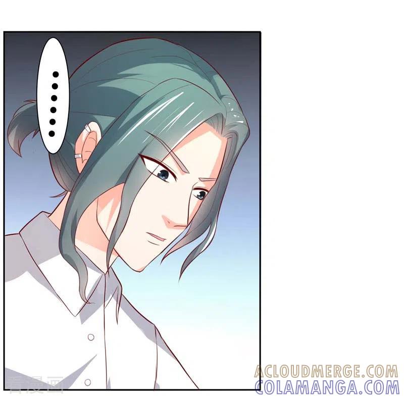 第57话很好笑吗-天降萌妻-左岸卡漫（第5张）