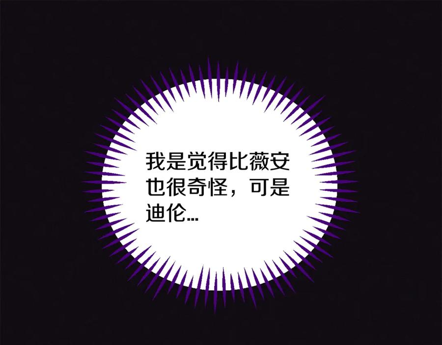 174.jpg