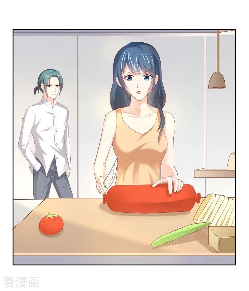 第58话大猪蹄子不会懂的-天降萌妻-左岸卡漫（第2张）