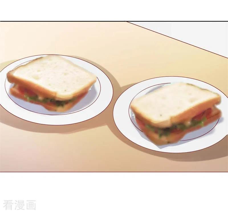 第58话大猪蹄子不会懂的-天降萌妻-左岸卡漫（第6张）