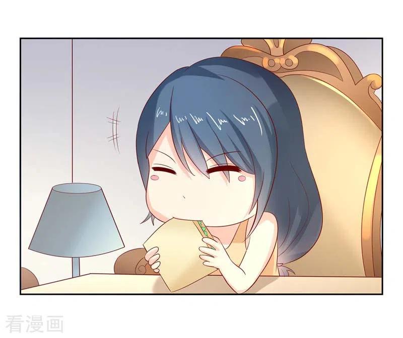 第58话大猪蹄子不会懂的-天降萌妻-左岸卡漫（第10张）