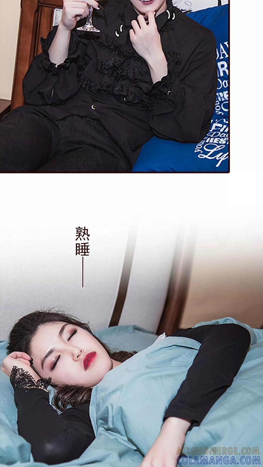 第13话-bloody-lips 血契-剧能玩（第15张）