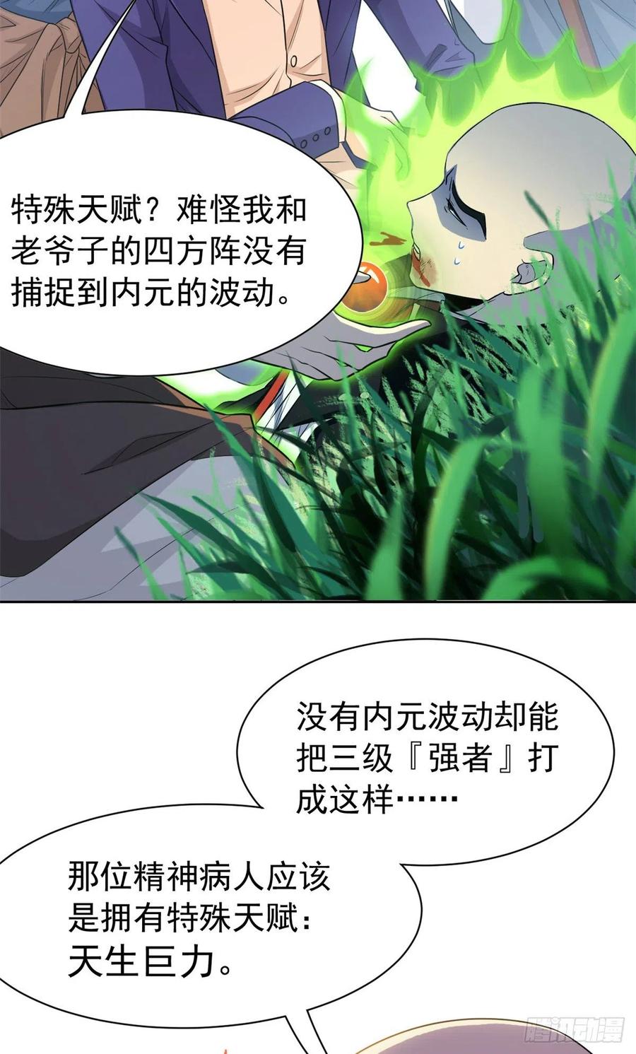 24.jpg