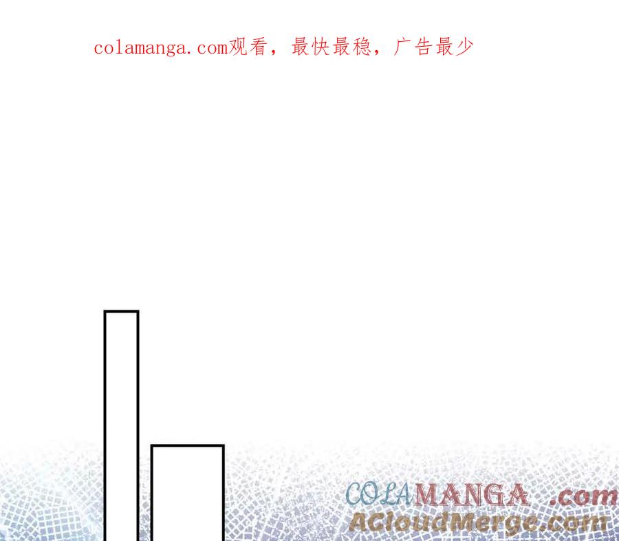 632-白箐箐的异世界冒险-白箐箐1（第1张）