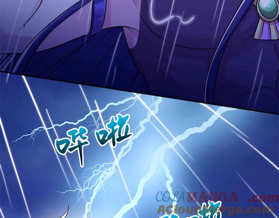 632-白箐箐的异世界冒险-白箐箐1（第13张）
