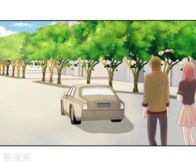第64话你好恶毒啊-天降萌妻-左岸卡漫（第10张）