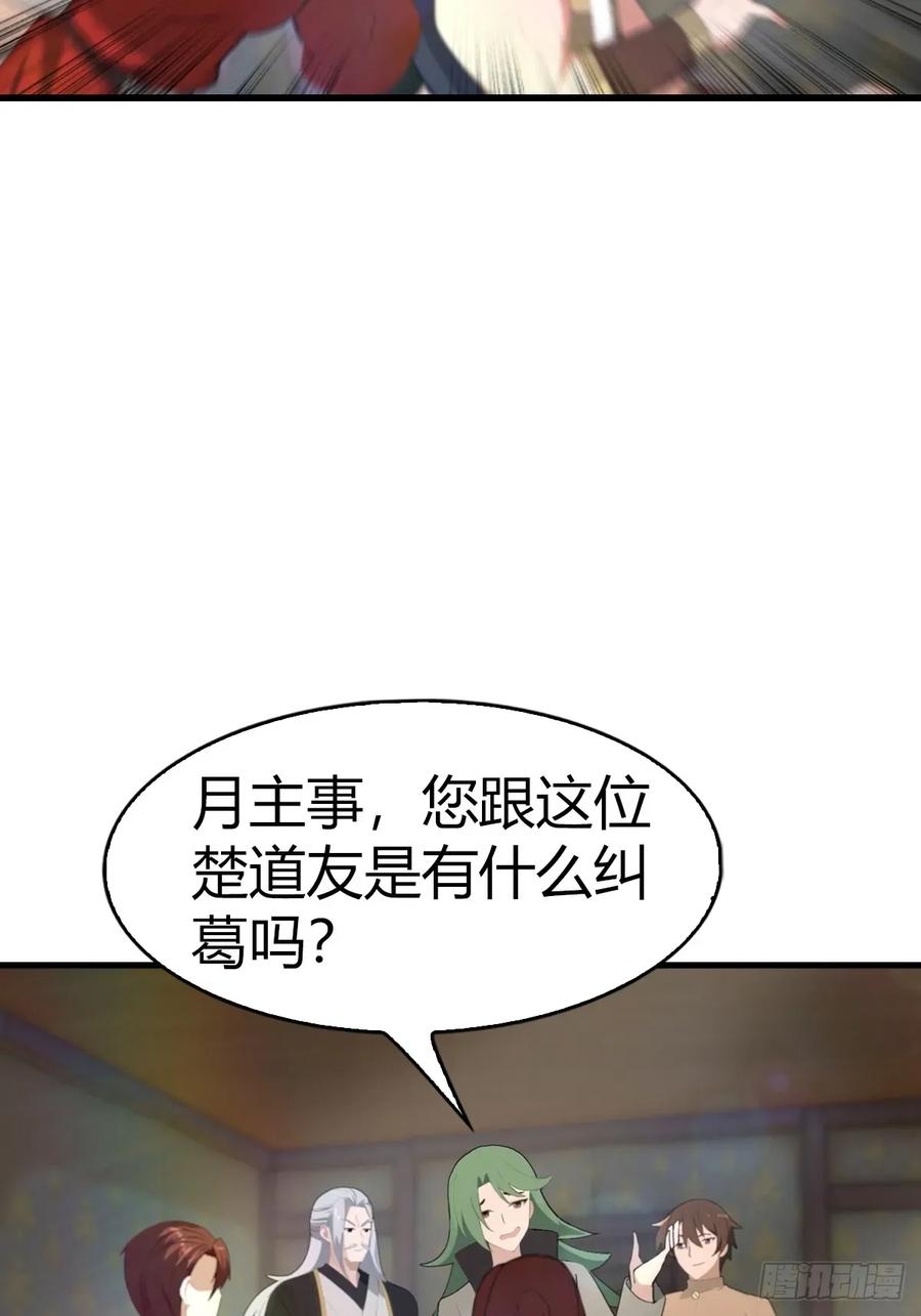 56.jpg