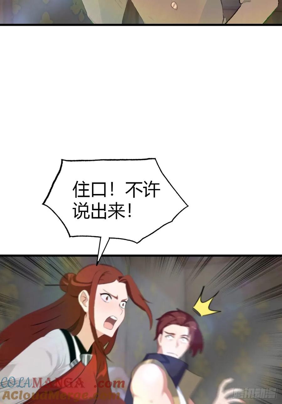 55.jpg