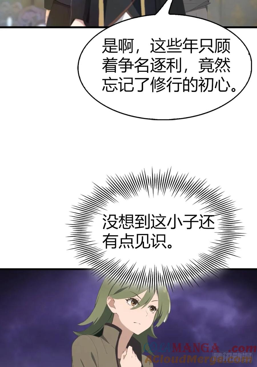 43.jpg