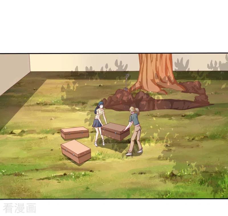第65话败给你了-天降萌妻-左岸卡漫（第12张）