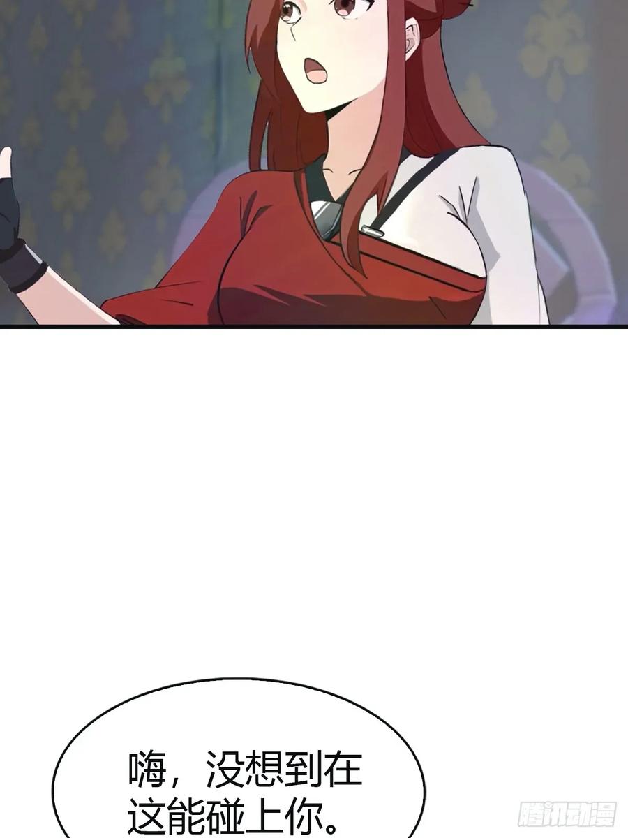 51.jpg