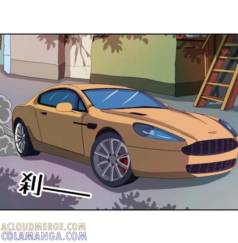 第67话活的霸总啊-天降萌妻-左岸卡漫（第3张）