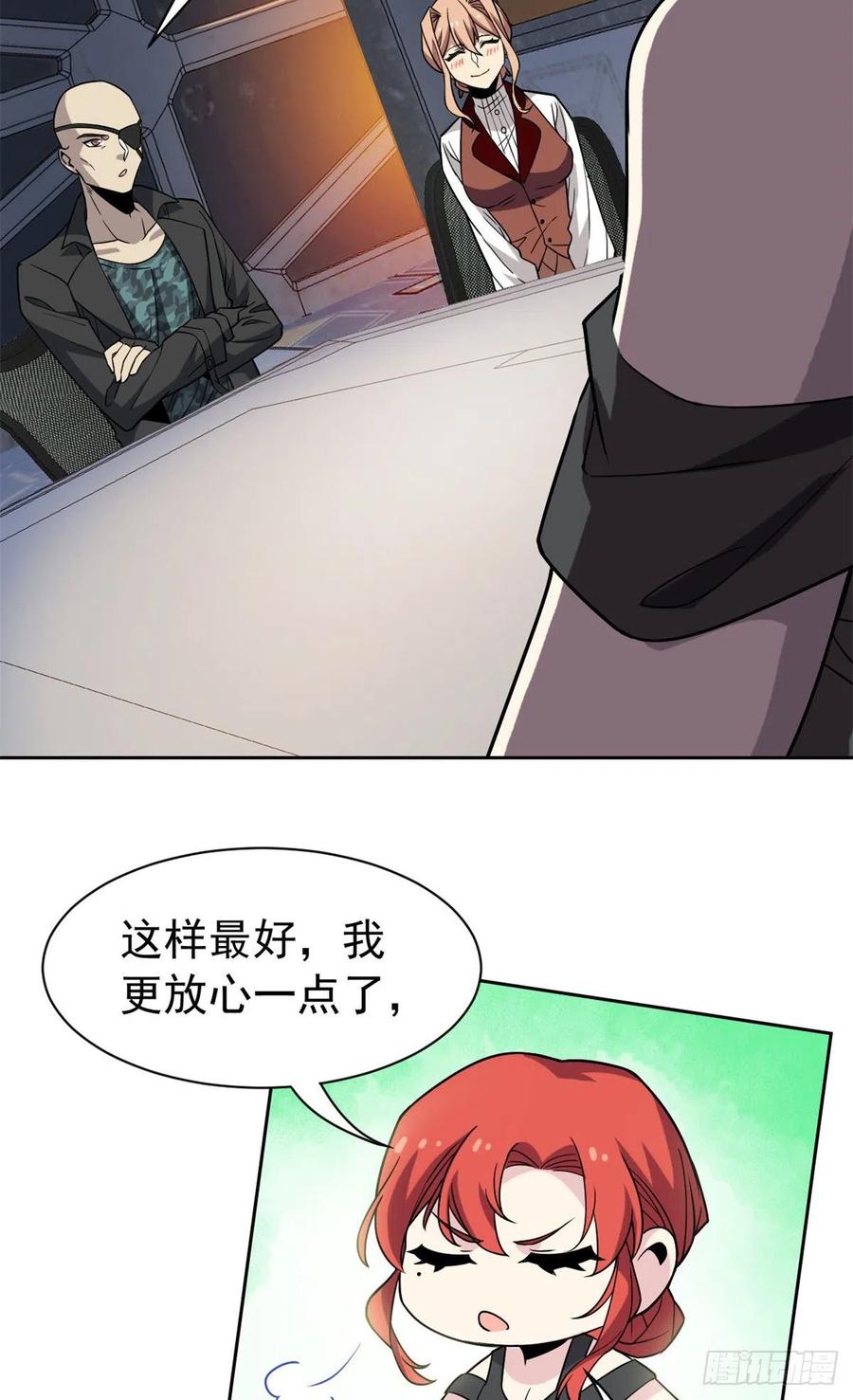 24.jpg