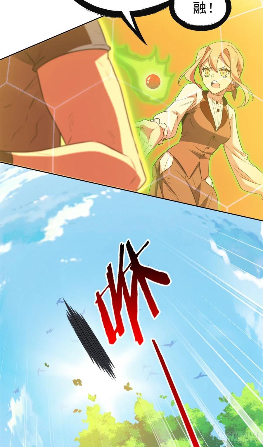 21.jpg