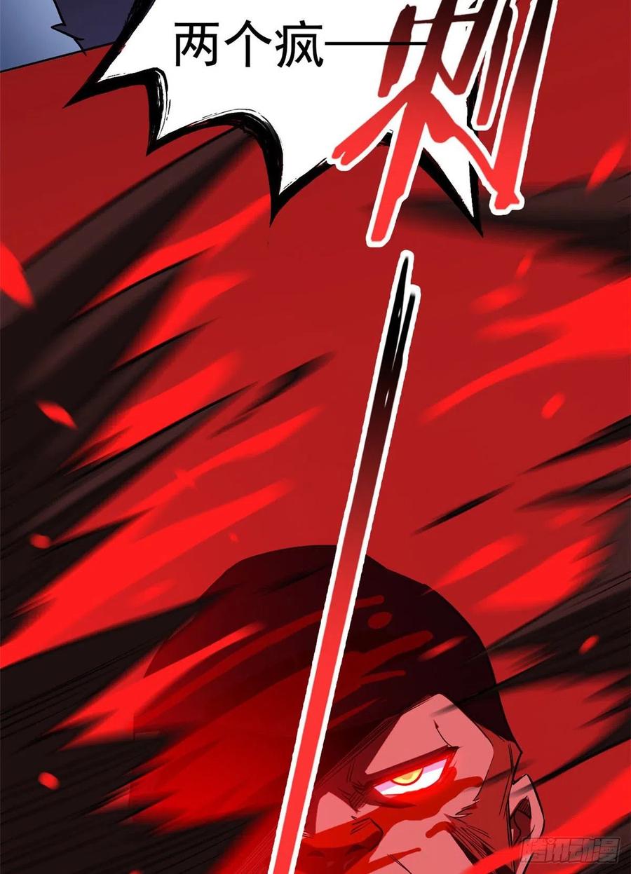 21.jpg