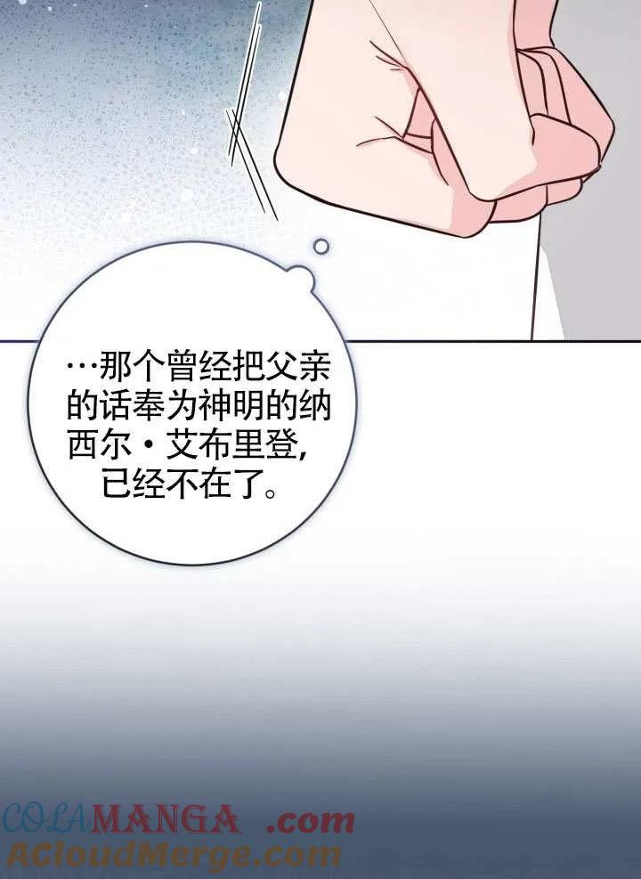97.jpg
