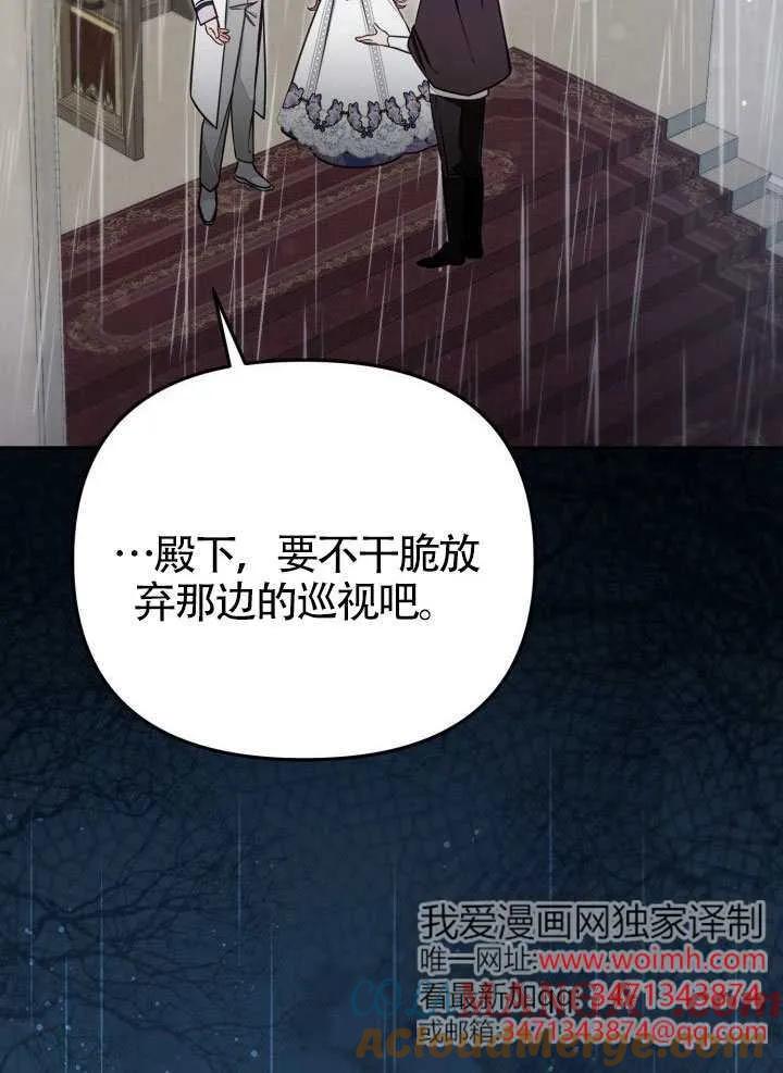 89.jpg