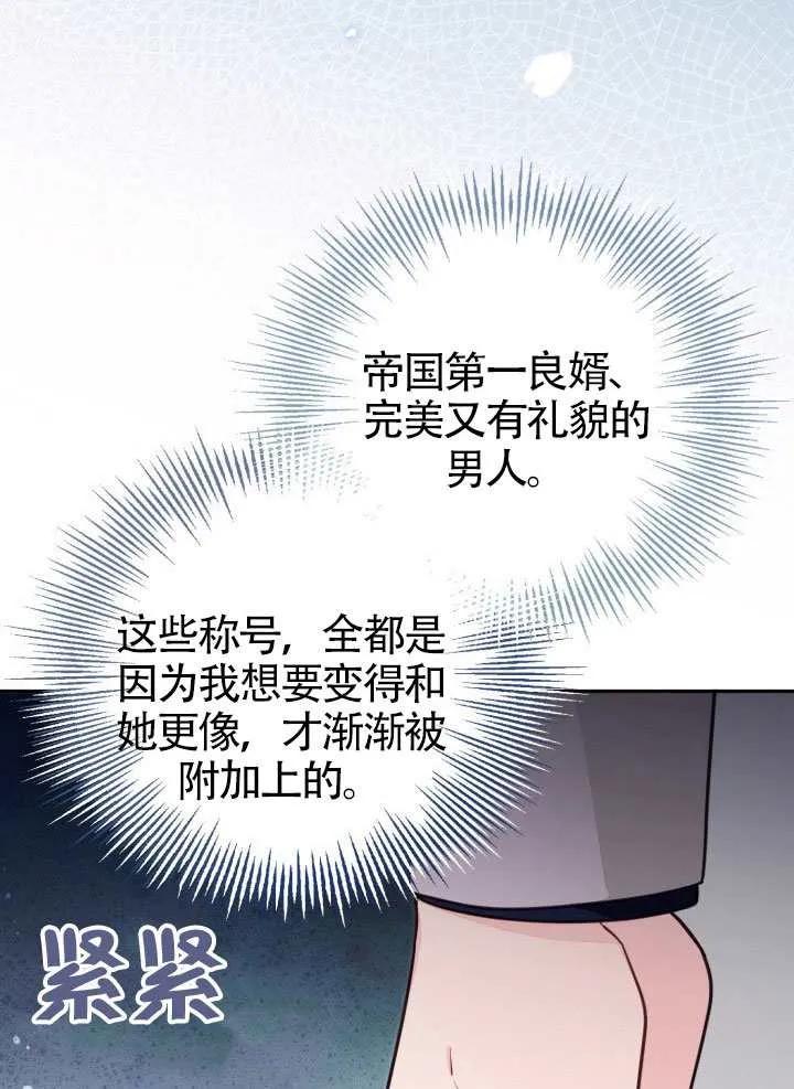 96.jpg