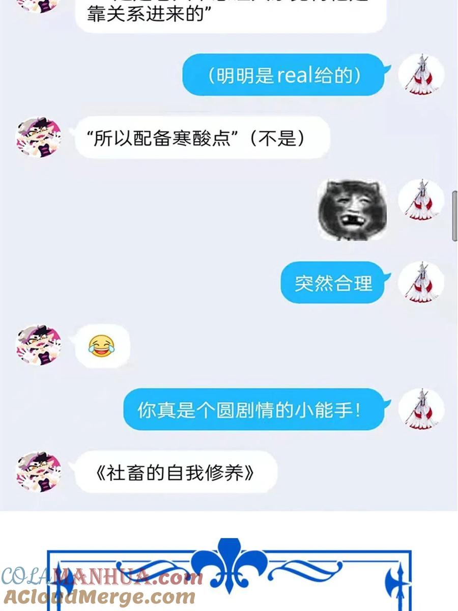 67.jpg