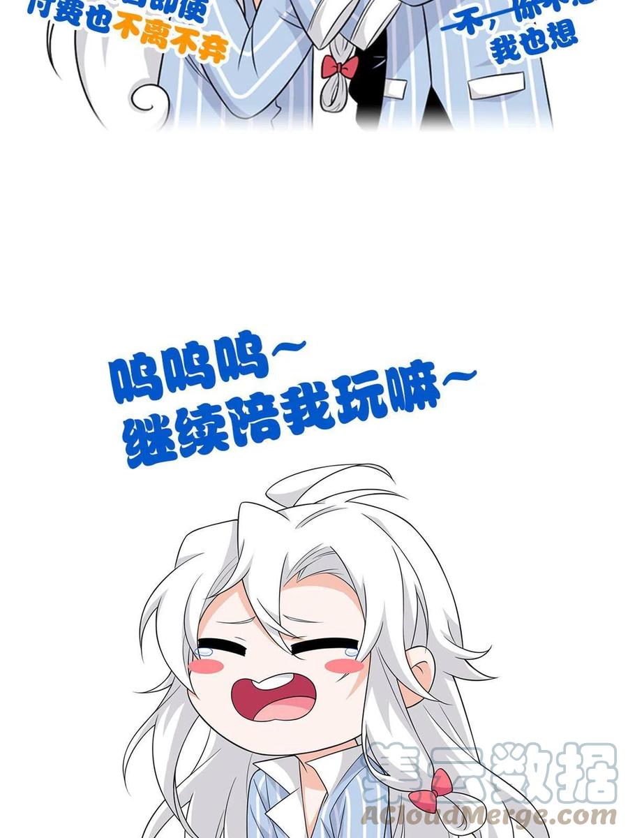 61.jpg