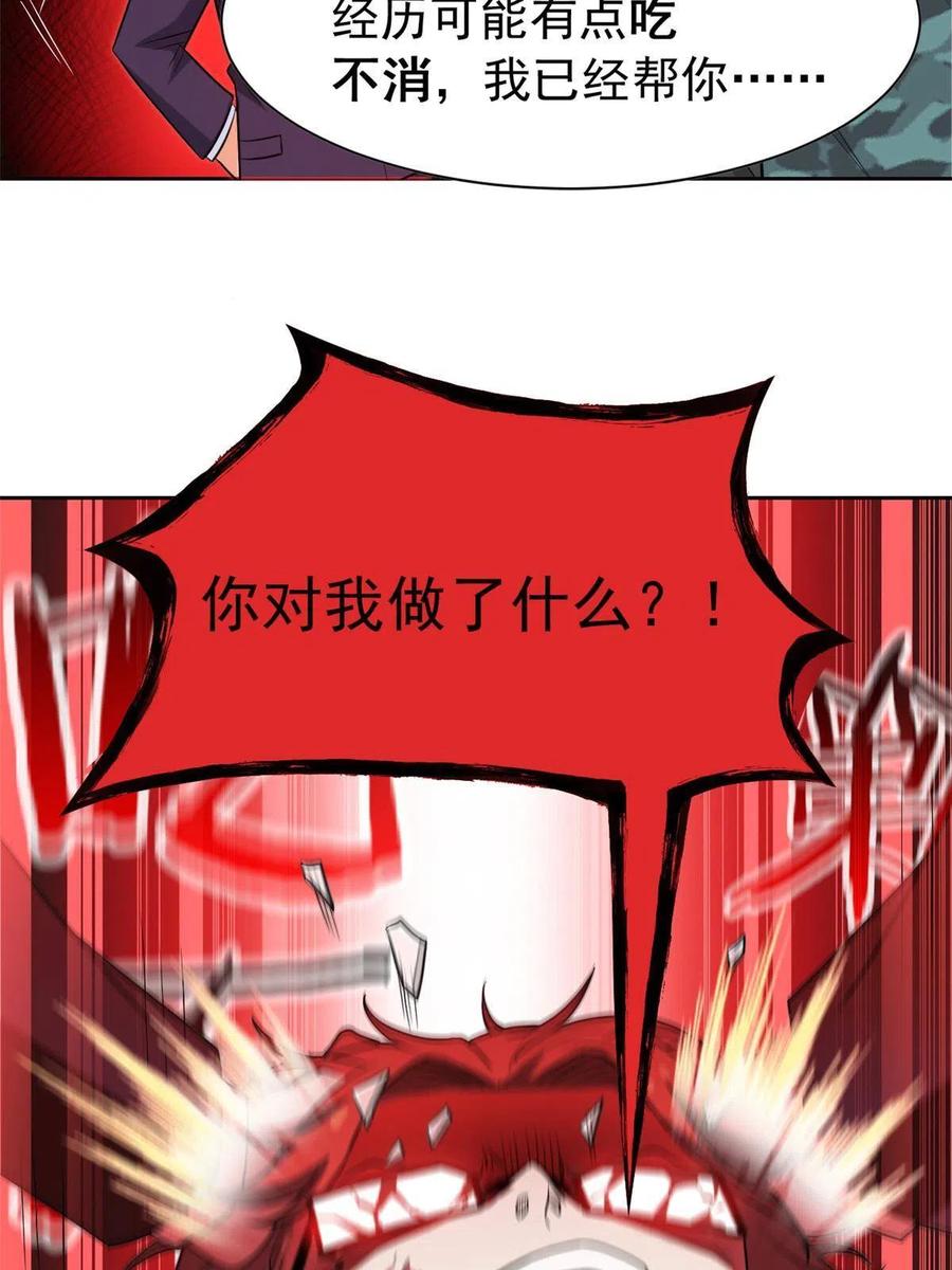 38.jpg