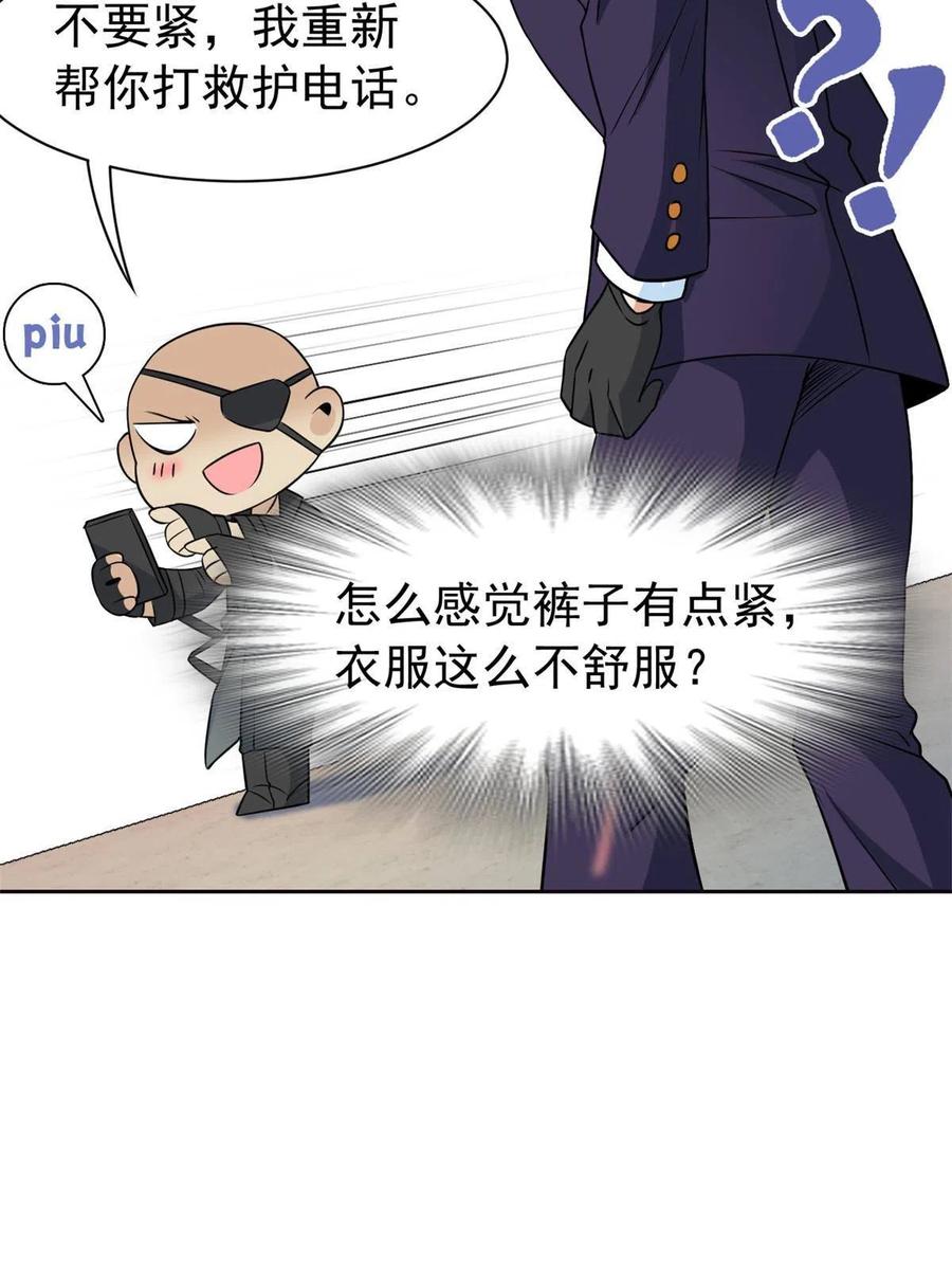 32.jpg