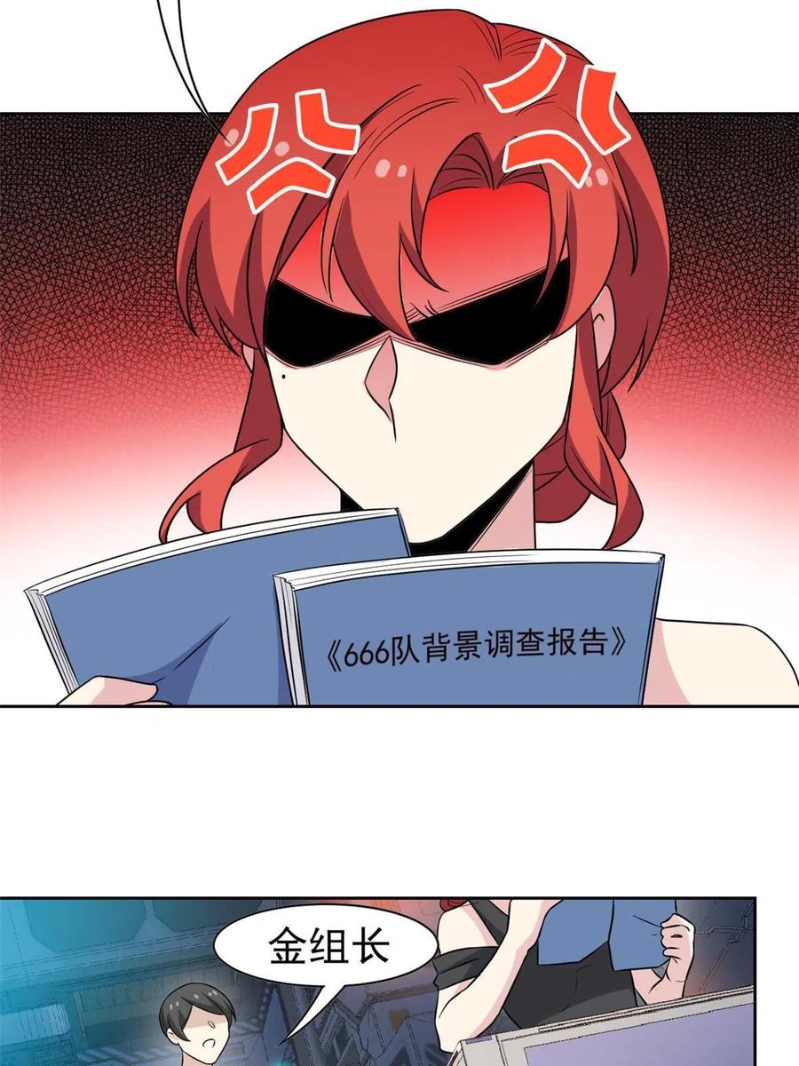38.jpg