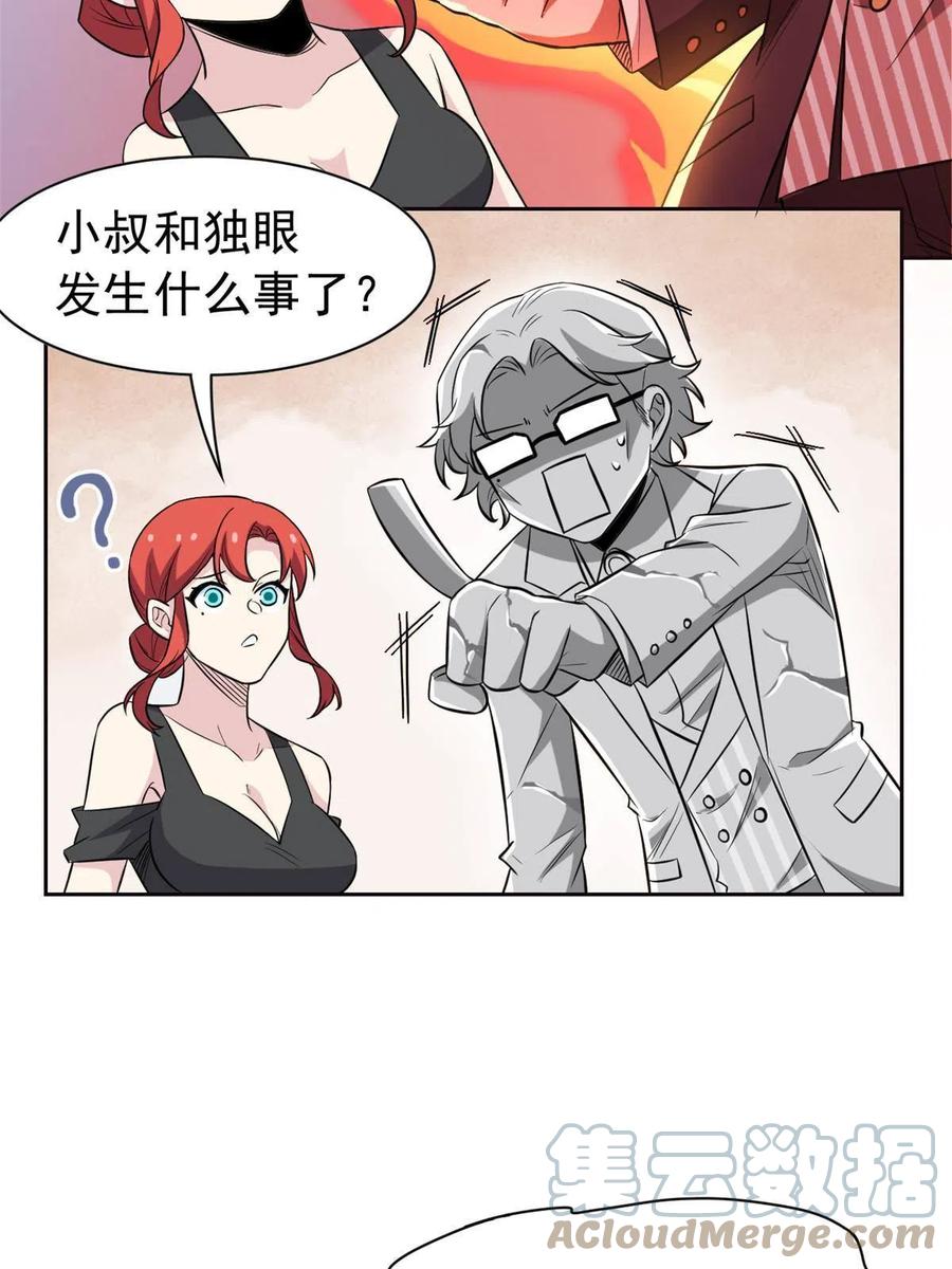 25.jpg