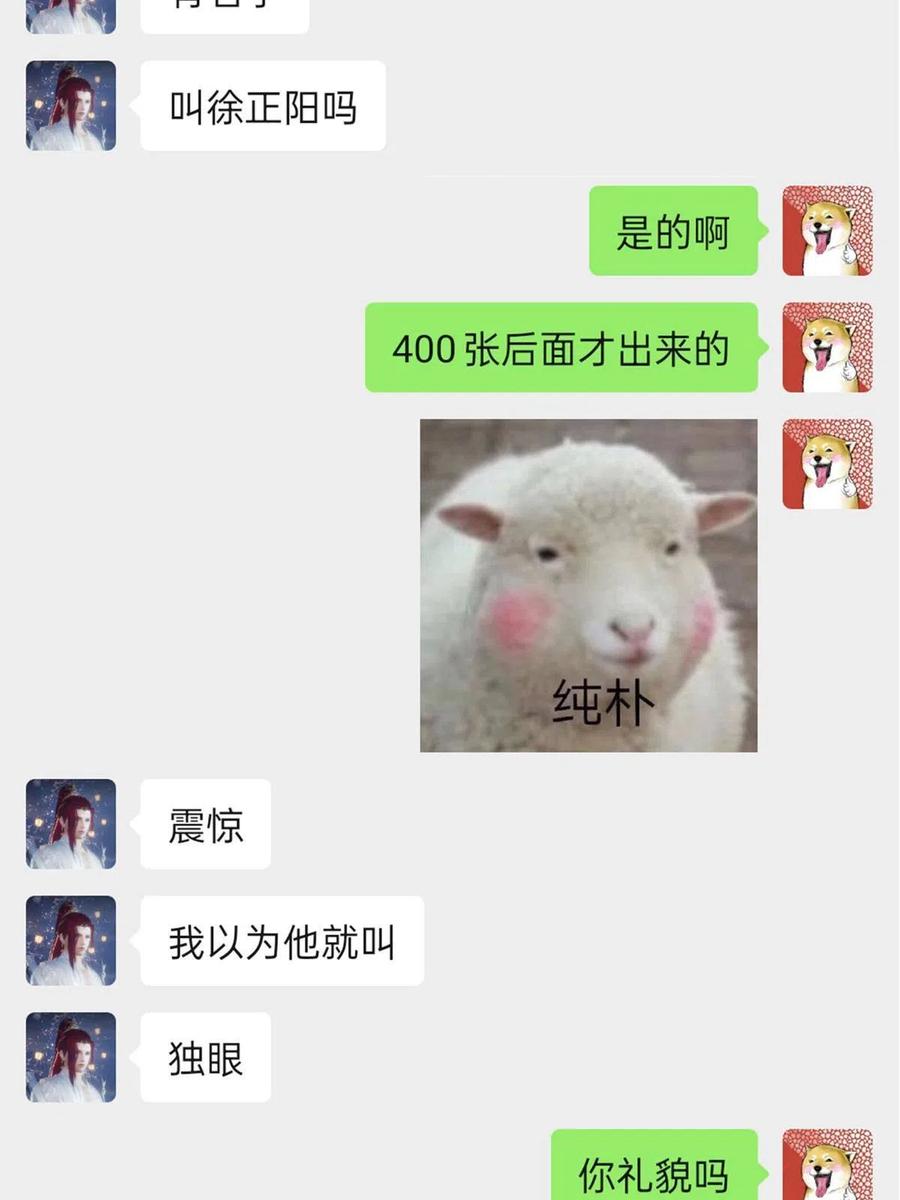 69.jpg