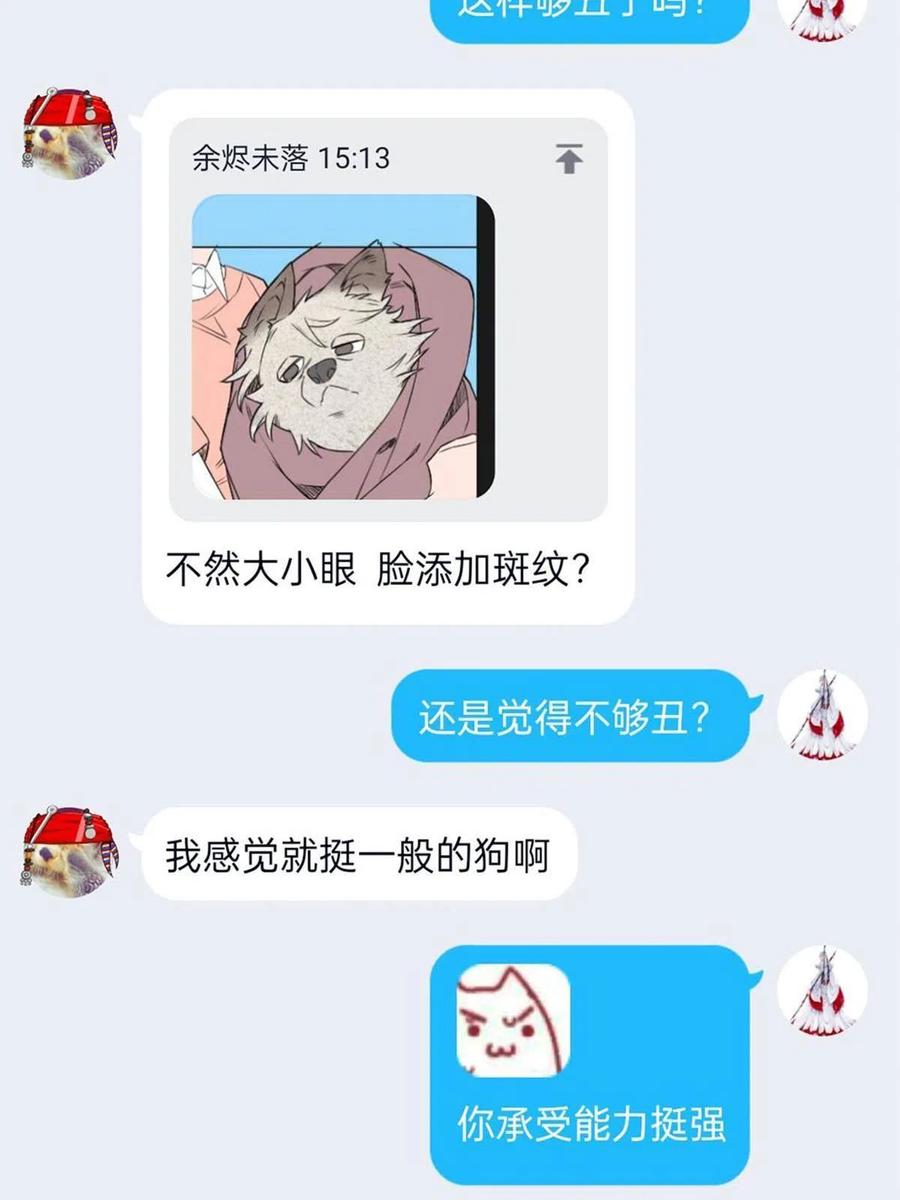78.jpg