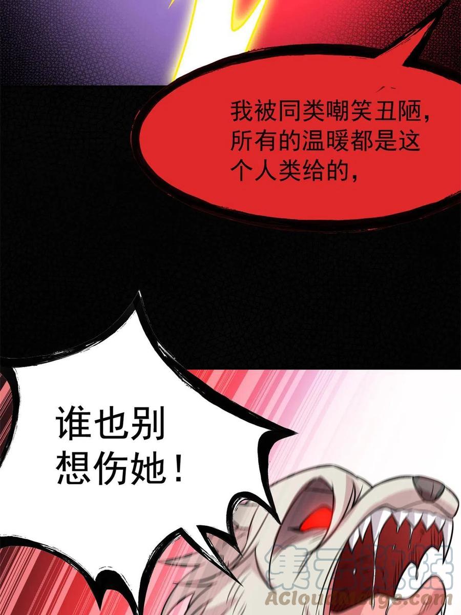 73.jpg