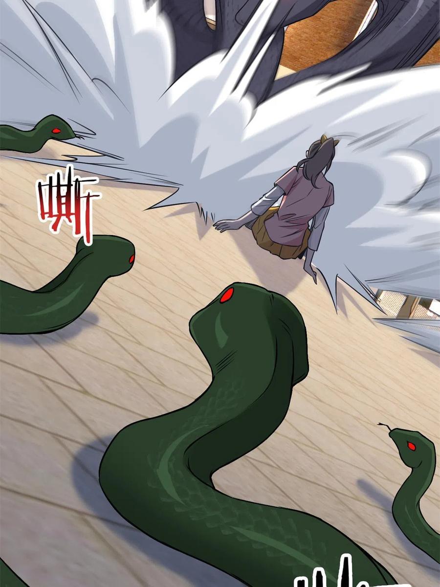 36.jpg