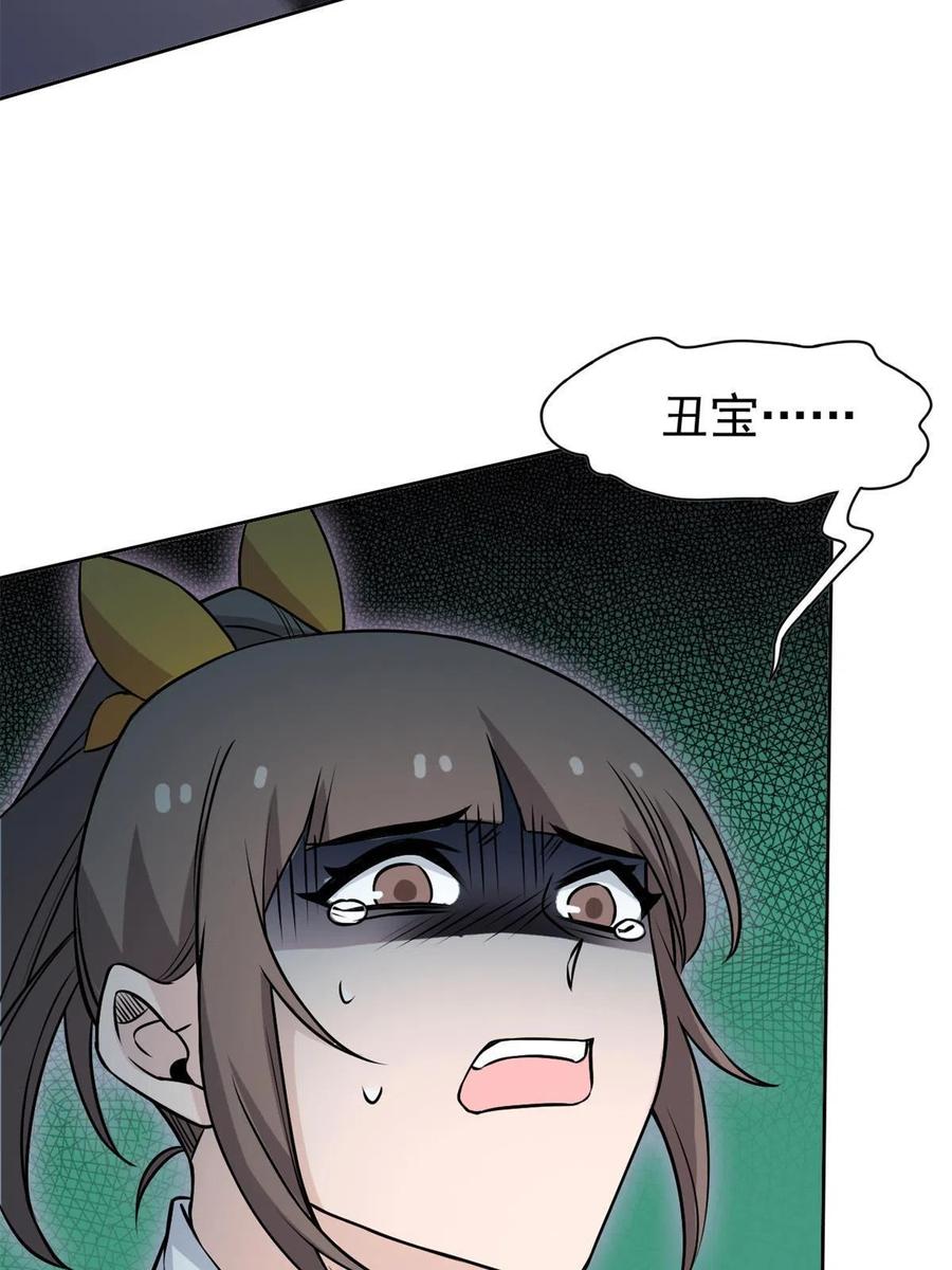 33.jpg