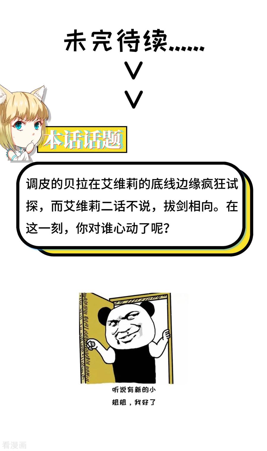 81.jpg
