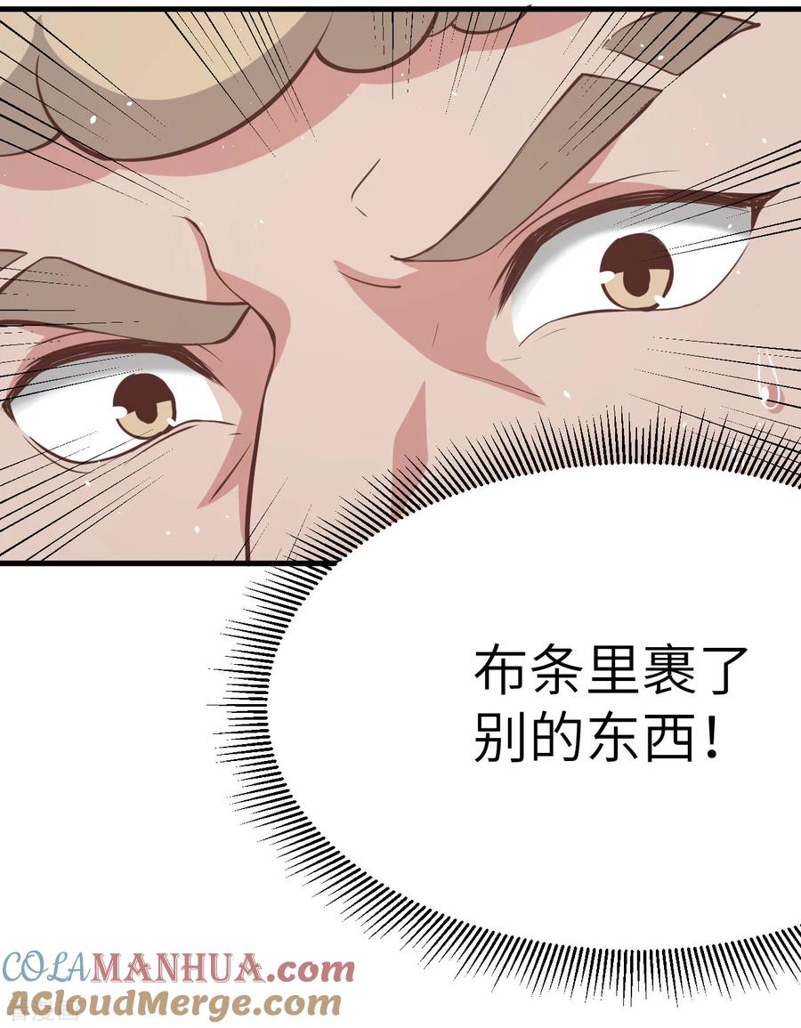 43.jpg