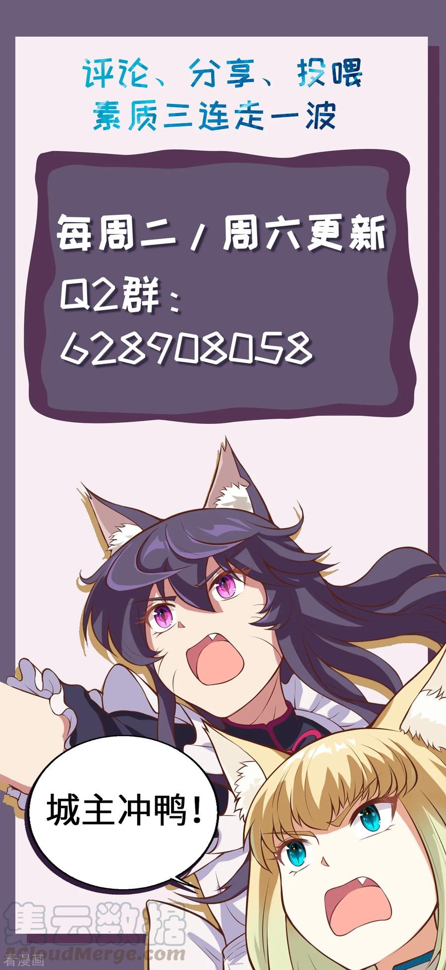 89.jpg