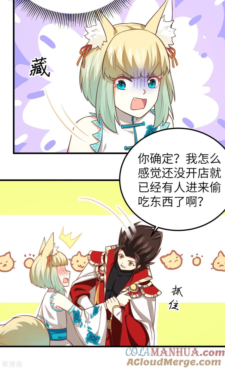 6.jpg