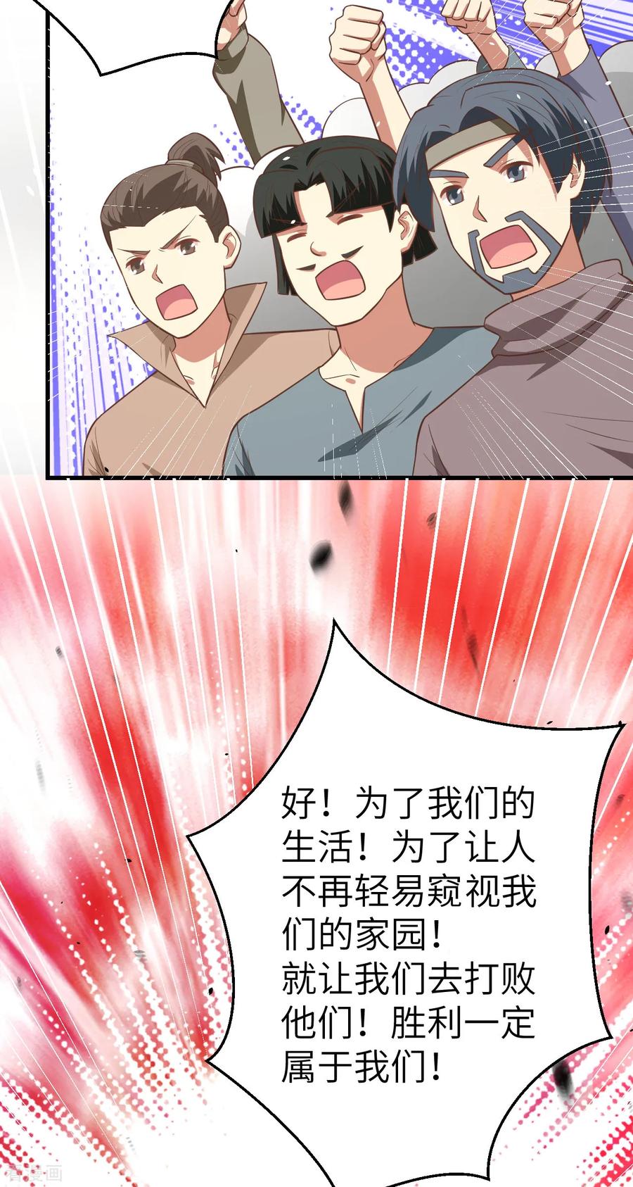 8.jpg