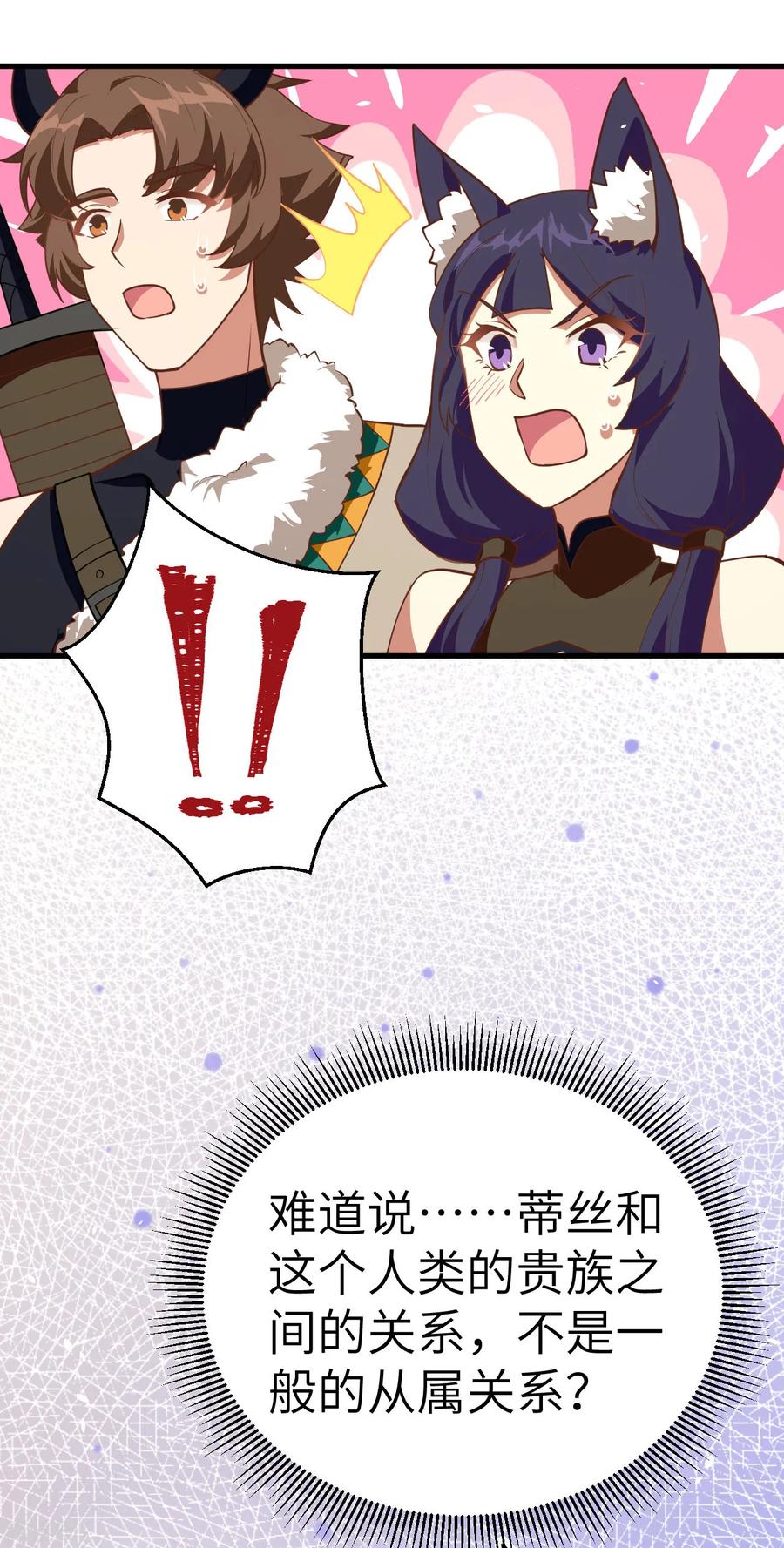 56.jpg