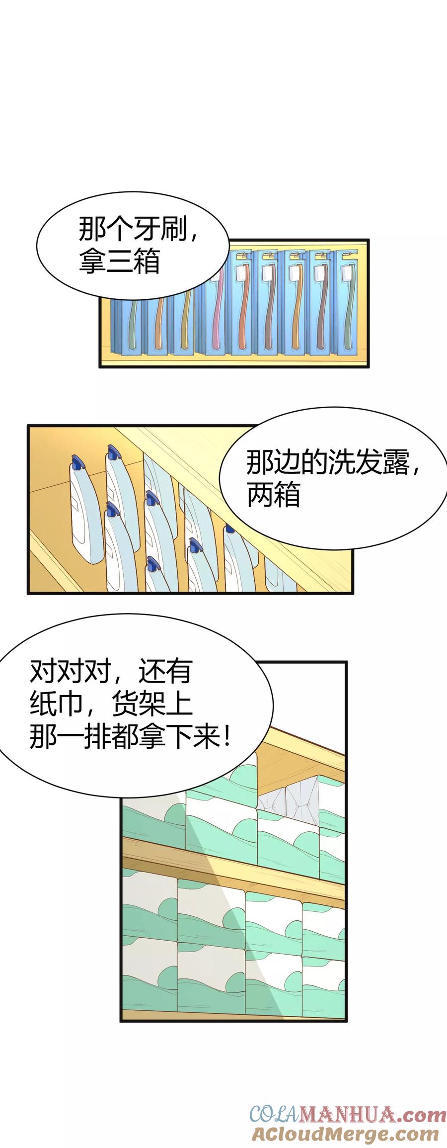 19.jpg