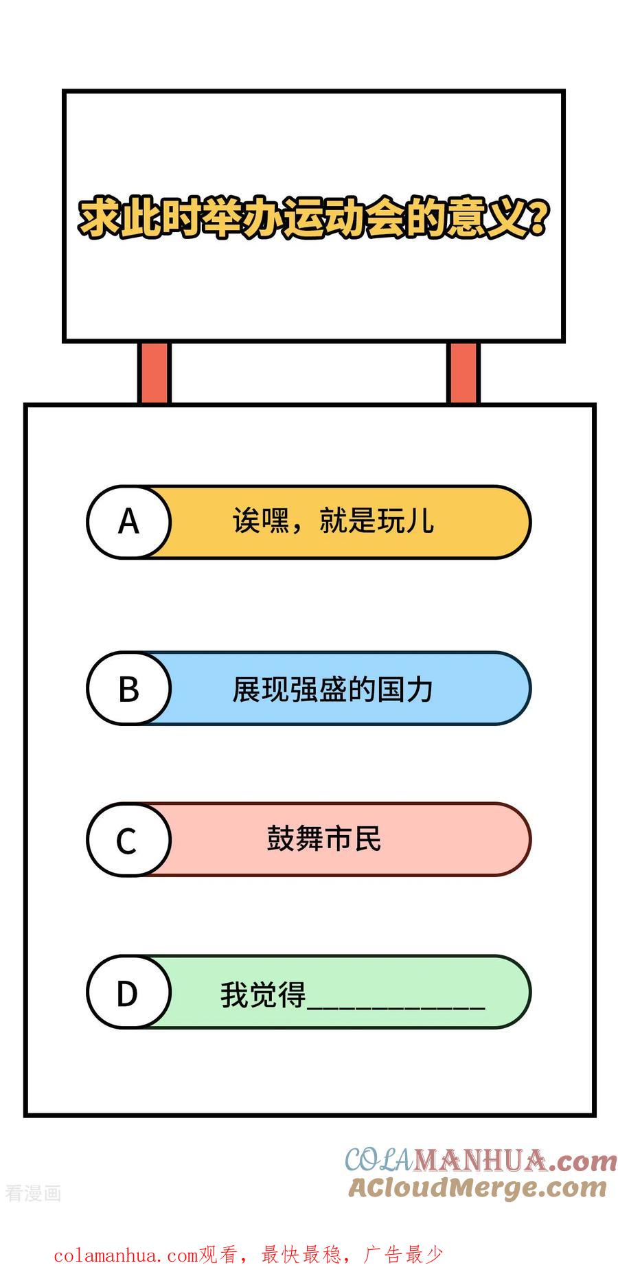48.jpg
