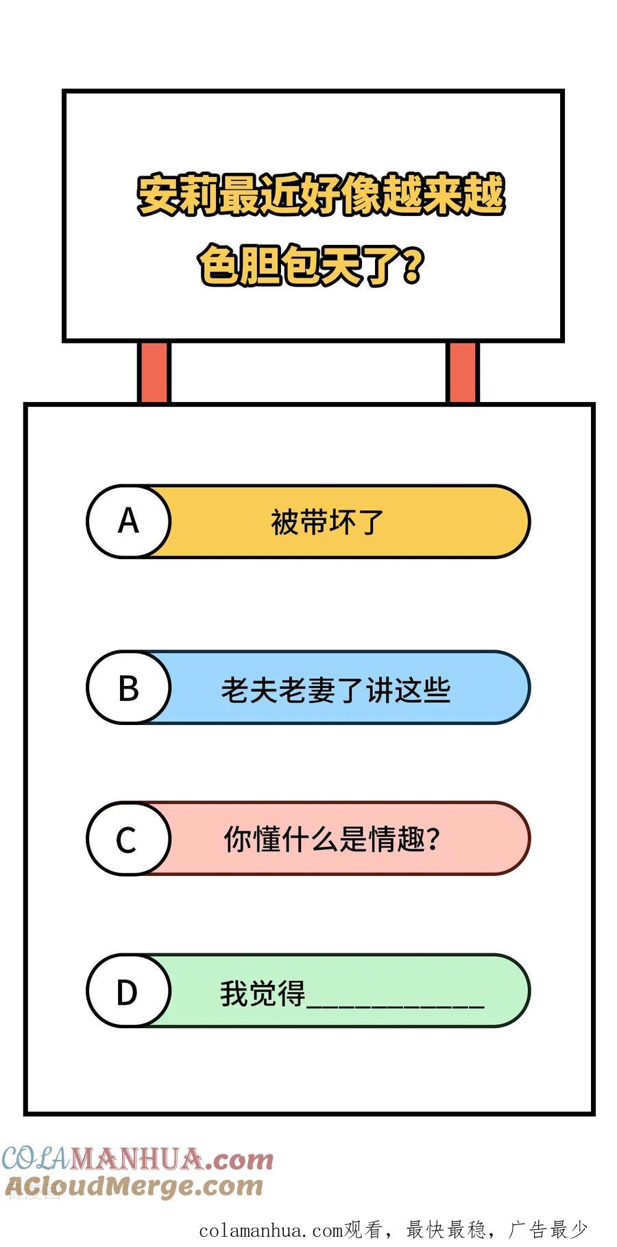 67.jpg