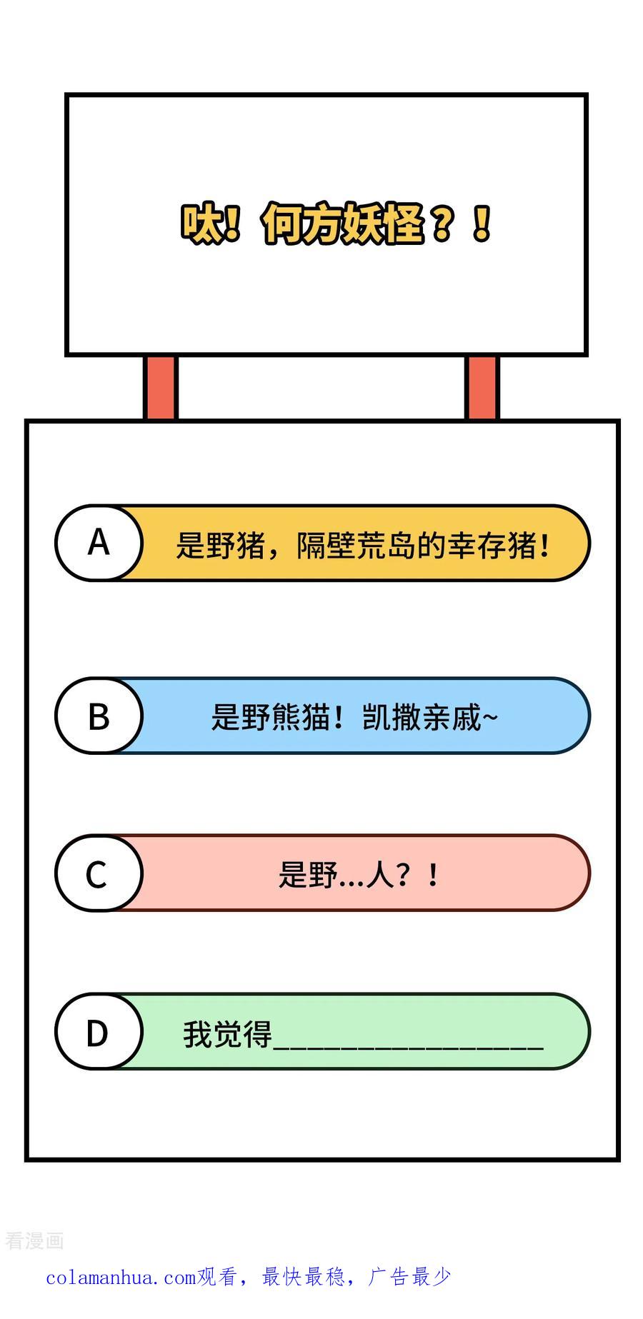 48.jpg