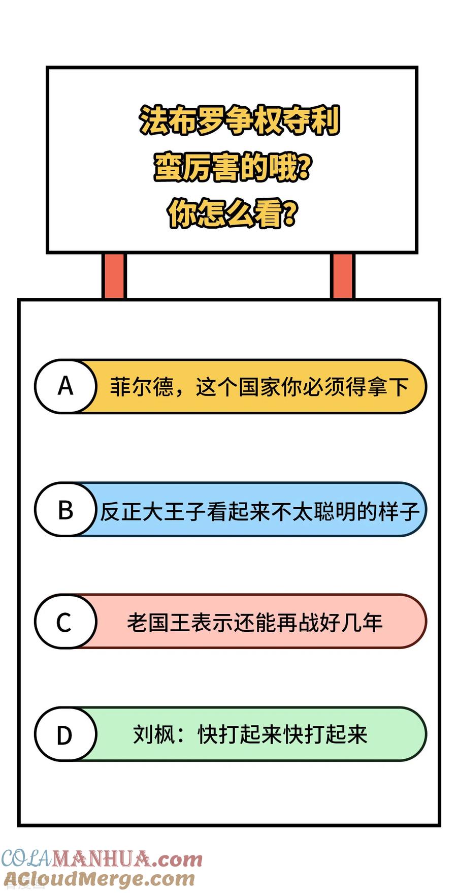 121.jpg