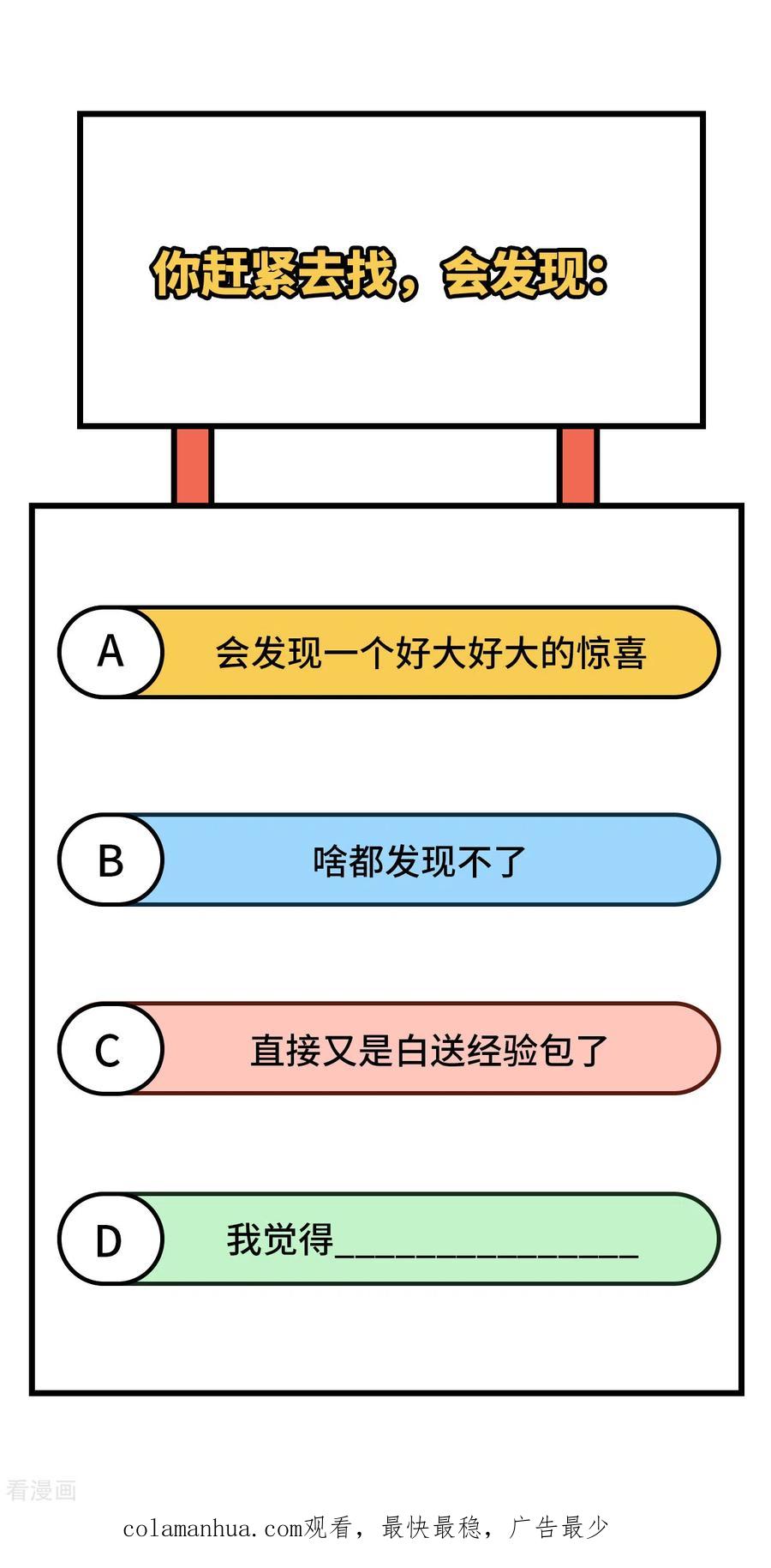 104.jpg